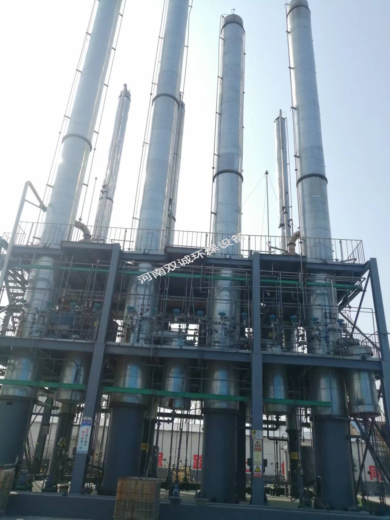 熱泵精餾 熱泵精餾